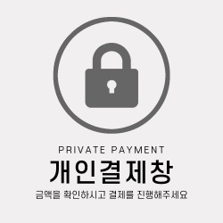 UE호텔 경주점(정수아) 님