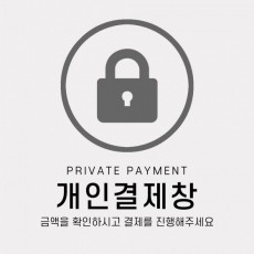 진주숲어린이집(20250916) 님