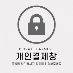 진주숲어린이집(20250916) 님